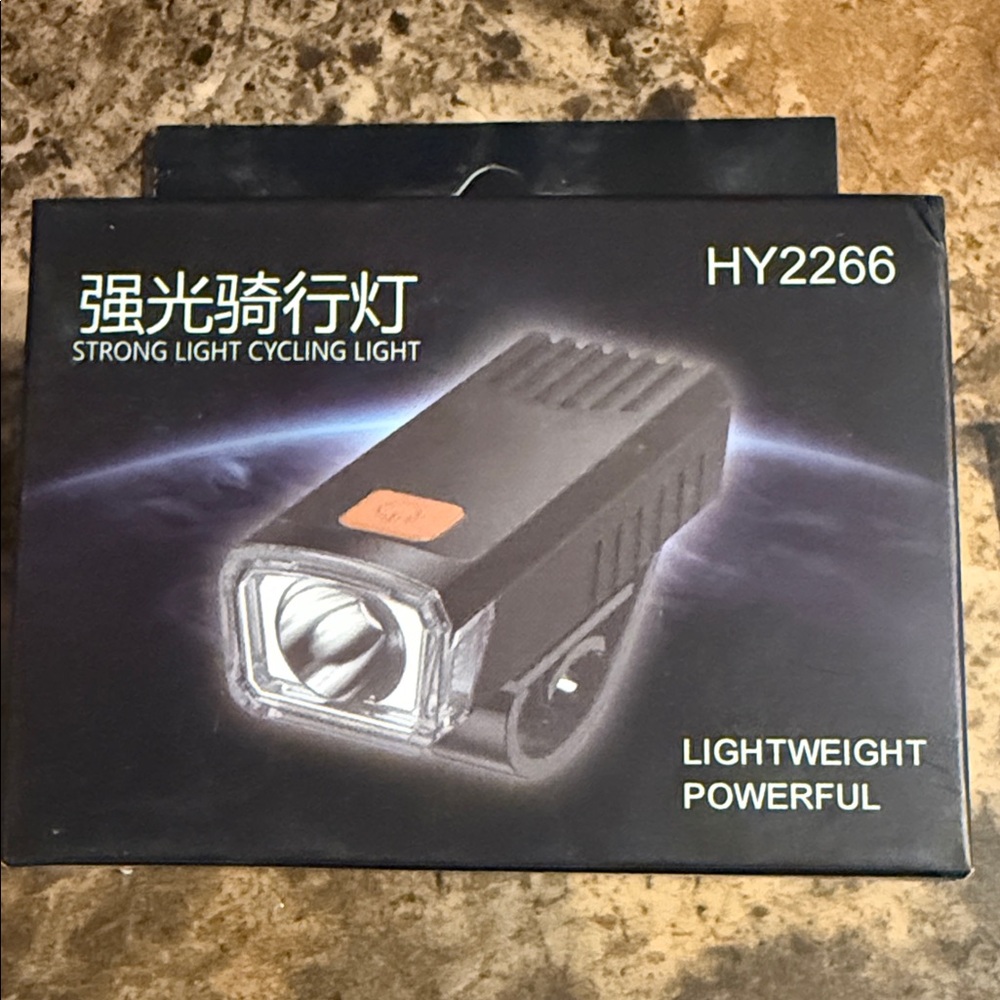 HY2266 Black Cycling Light